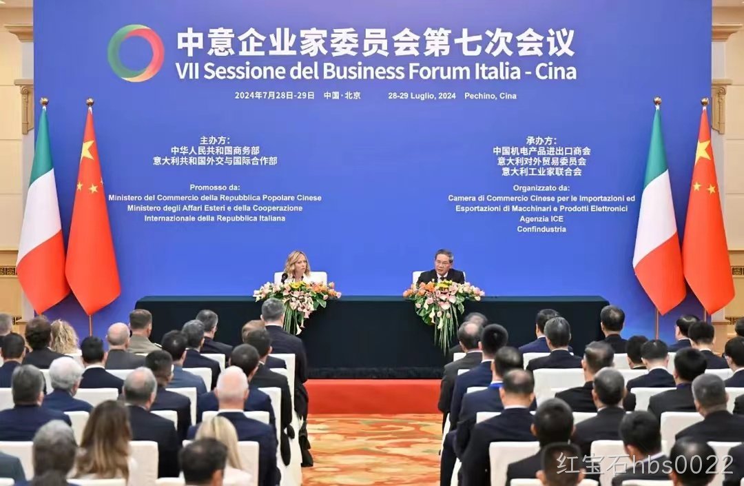 微信图片_20240730085306.jpg