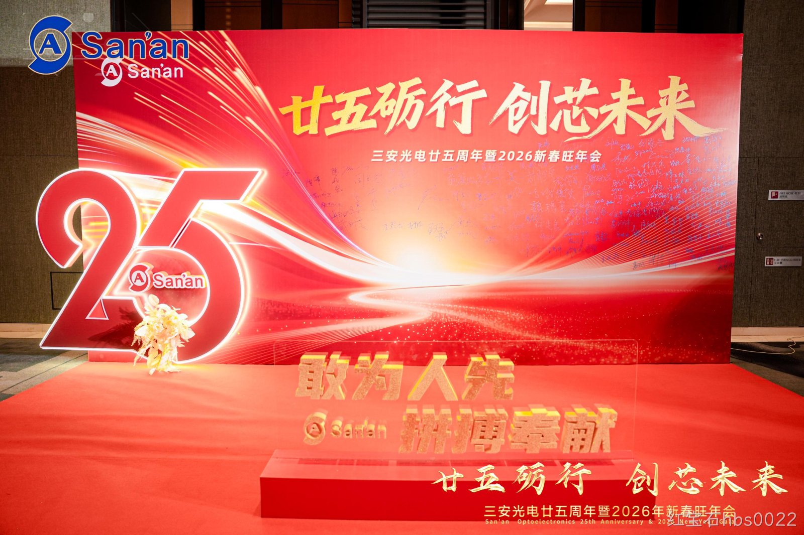 微信图片_20260202152948.jpg