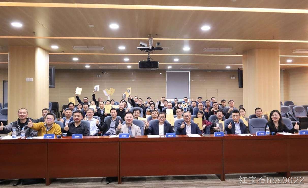 2025niansananjingyingganbuguanliyanxiubanyiqiyuanmanluomu.jpg