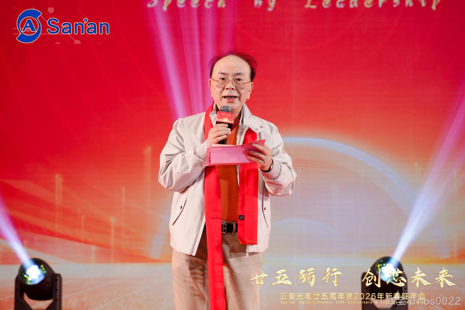 微信图片_20260202150016.jpg