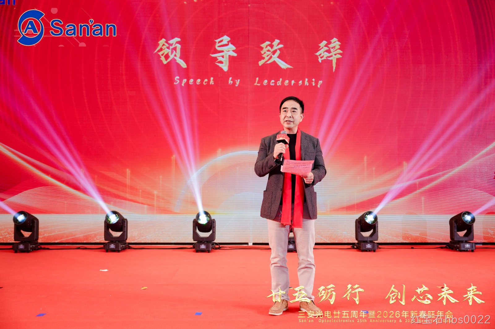 微信图片_20260202145954.jpg